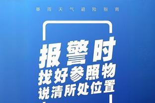 沃格尔谈戈登5中0：下一场比赛他可以5中5 他就是那类型球员