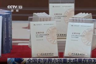 卢：优秀的球队得学会以不同的方式赢球 球队要继续进步